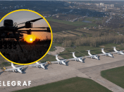 В районі аеродрому "Дягілєво" лунали вибухи