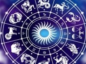 Гороскоп для всех знаков зодиака на месяц: июнь 2019 года