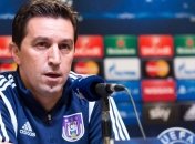 Тренер "Андерлехта" о предстоящем матче против "Шахтера"