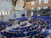 Бундестаг принял резолюцию о геноциде армян в Османской империи