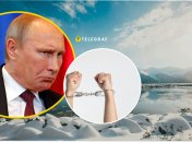 Арестуют ли Путина в Аляске