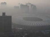 "На несколько дней": Киев накрыло смогом 