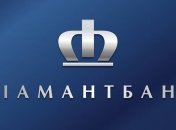 Глава правления Диамантбанка заявляет о наличии инвестора