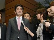 Число жертв землетрясения в Японии достигло 20 человек