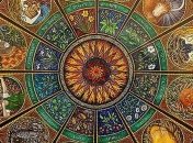 Гороскоп для всех знаков Зодиака на 27 июня 2020 года