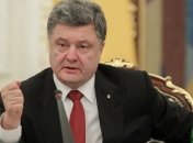 Порошенко заверил, что Украина вернет контроль над Крымом