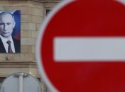 ЄС запровадив санкції проти Росії ще на півроку