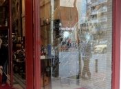 Анархические группы громят Афины