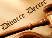 Разводиться или нет?