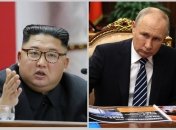Ким Чен Ын и владимир путин