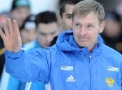 IBSF дисквалифицировала четверых российских спортсменов до декабря 2020 года