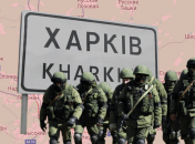 Коллаж "Телеграф"