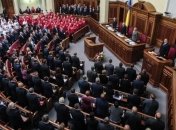 Власть протянула руку оппозиции 