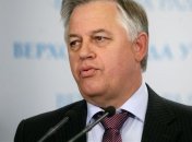 Симоненко: Украина должна развивать программу перехода на уголь