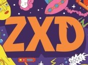 ZaxidFest 2020: новые даты проведения фестиваля