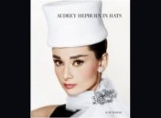 Джун Марш выпустила книгу о стиле Одри Хепберн