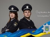День поліції України було встановлено указом Петра Порошенка у 2015 році