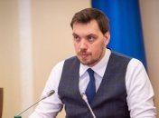 Гончарук: Выборы на Донбассе возможны только в одном случае