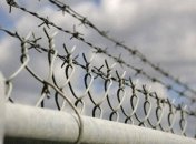 За сотрудничество с террористами нацгвардейцу светит до 15 лет