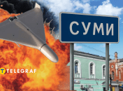 Коллаж "Телеграфа"