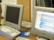 Землетрясение произошло у островов Фиджи в Тихом океане