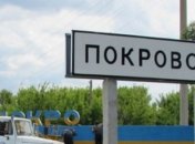 Жены шахтеров устроили бунт в Покровске из-за невыплаты горнякам зарплаты