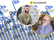 Юрій Винничук та Ілларіон Павлюк