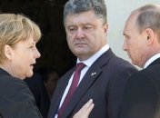 Лидеры РФ, Украины, ФРГ и Франции встретятся 11 февраля