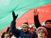 В Болгарии начались досрочные парламентские выборы 