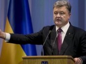 Президент хочет по завершении своей каденции видеть мир в Украине