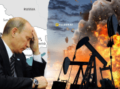 Колаж Телеграфу