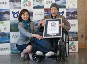 Назван самый старый мужчина на Земле: фото