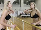 Витамины, способствующие похуданию