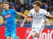 ПСЖ может приобрести хавбека "Наполи"