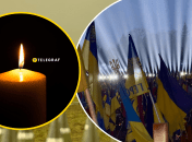 У Львові вшанували памʼять загиблих воїнів