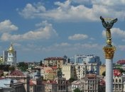 Киевлянам предстоит проголосовать за туристический талисман города