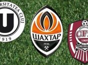 Сегодня "Шахтер" проведет свой первый спарринг в Румынии