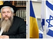 Моше Реувен Асман