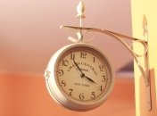 Знаменательные события в истории: 18 сентября 2018 года