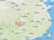 В Китае заработал новый мега-аэропорт: как выглядит это чудо архитектуры (фото, видео)