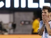 Болельщики просят Месси не уходить со сборной Аргентины