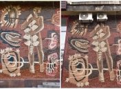 Рисунок значительно повредили