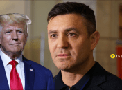 Дональд Трамп и Николай Тищенко