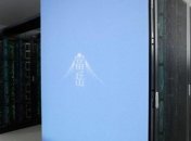 Японський суперкомп'ютер Fugaku визнали найпотужнішим у світі