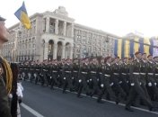 У Зеленского пояснили отказ от проведения парада на День Независимости