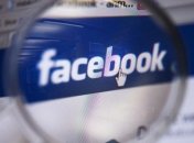 Смертельный вирус: Facebook закрывает офисы в Лондоне