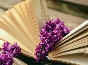 Сегодня отмечают Всемирный день книги и авторского права 