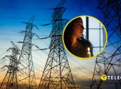 Девушка со свечой