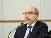 Тело Кернеса доставили в Харьков: первое видео