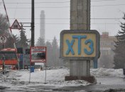 Харьков – ХТЗ